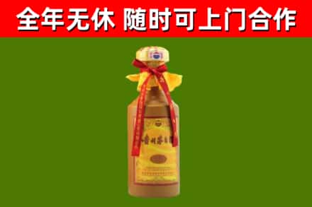 竹溪县烟酒回收15年茅台酒.jpg